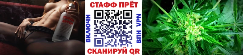 Где можно купить наркотики Михайловка Канабис Мефедрон Героин ГАШИШ АМФ COCAIN ссылка на мегу tor A PVP