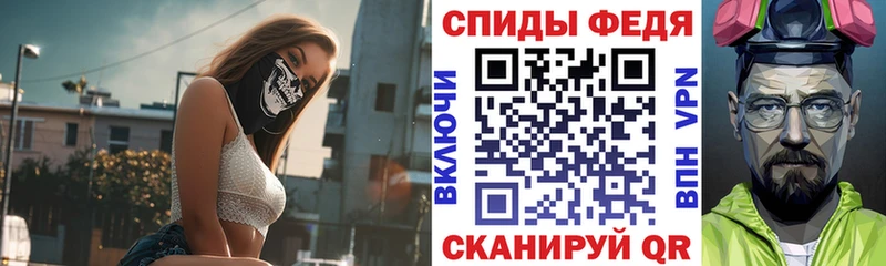 Амфетамин Розовый  Михайловка 