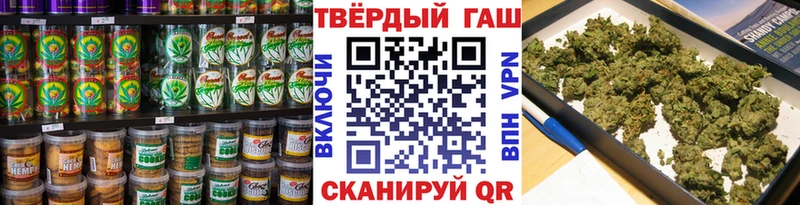 Canna-Cookies марихуана  где купить наркоту  Михайловка 