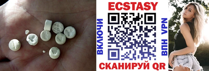 ЭКСТАЗИ бентли  Михайловка 