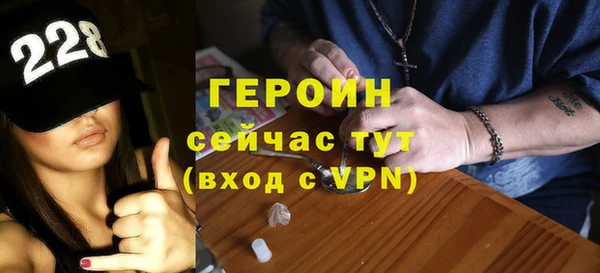 СК Киреевск