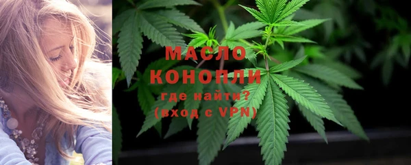 экстази Кодинск