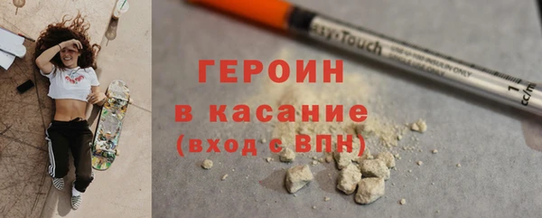 мескалин Козельск