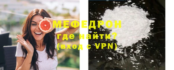 метадон Киренск