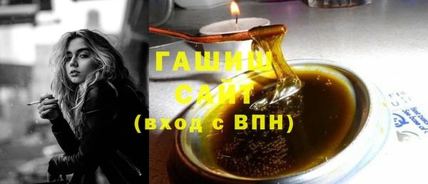 мескалин Козельск