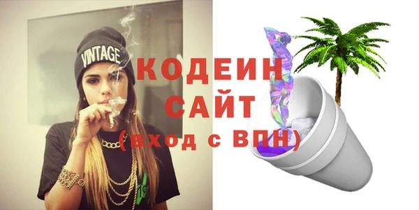 наркотики Козловка