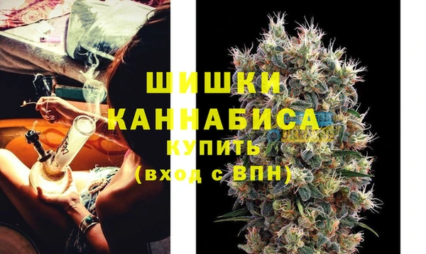 экстази Кодинск