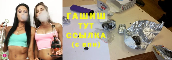 экстази Кодинск