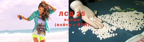 альфа пвп Карталы