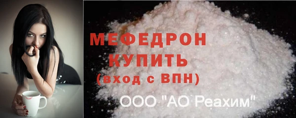 экстази Кодинск