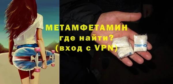 СК Киреевск