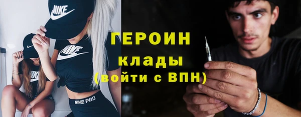 каннабис Кинешма
