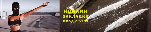 метадон Киренск