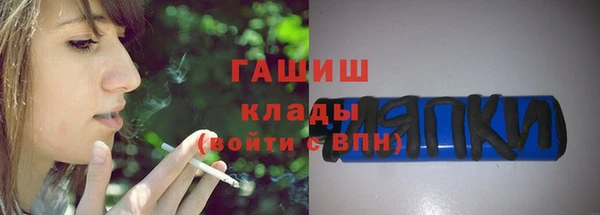тгк Кохма