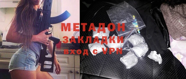 винт Карпинск