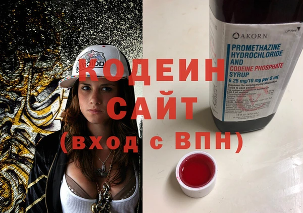 СК Киреевск