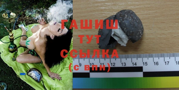 экстази Кодинск