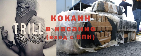 СК Киреевск