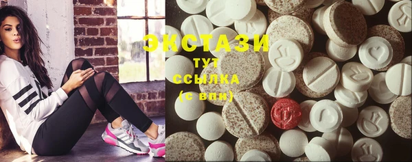 каннабис Кинешма