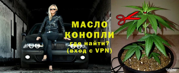 наркотики Козловка