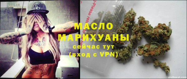 метадон Киренск