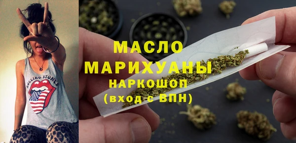 экстази Кодинск
