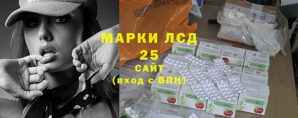 наркотики Козловка