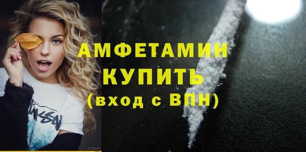 экстази Кодинск