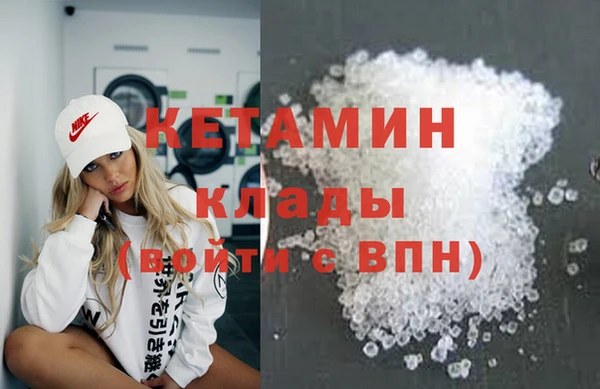 наркотики Козловка