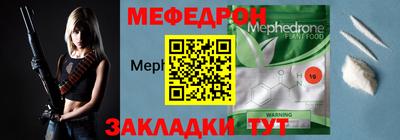 ECSTASY Камышлов