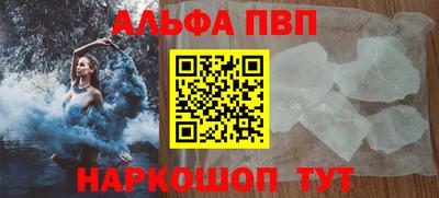 крисы Канаш