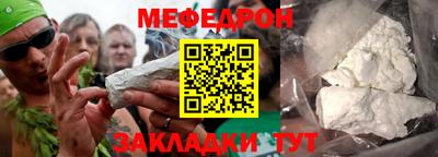 ECSTASY Камышлов