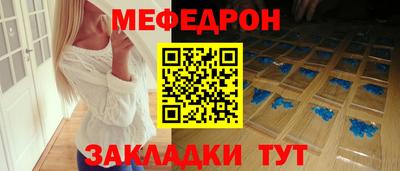ECSTASY Камышлов