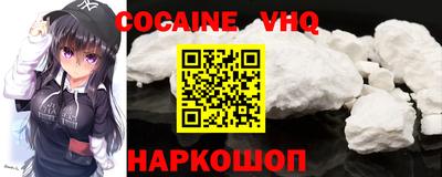 крисы Канаш