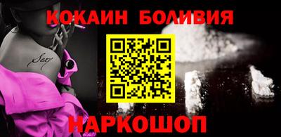 эйфоретик Апрелевка