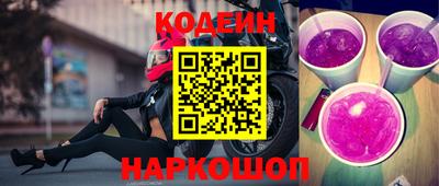 крисы Канаш