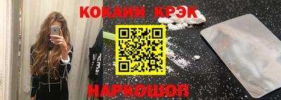 ECSTASY Камышлов