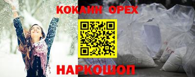 ECSTASY Камышлов