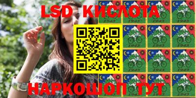 кокаин Аргун