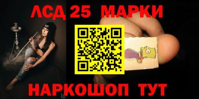 альфа пвп Кандалакша