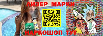 кокаин Аргун