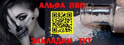 ECSTASY Камышлов