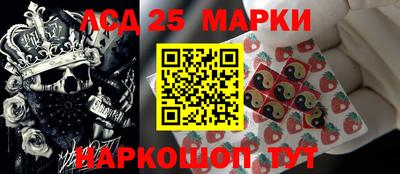 альфа пвп Кандалакша