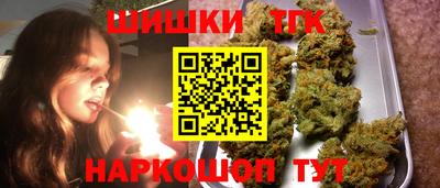 крисы Канаш
