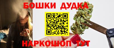 альфа пвп Кандалакша