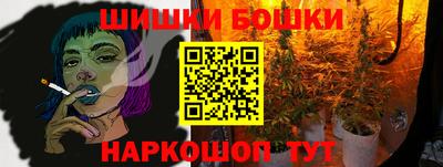крисы Канаш
