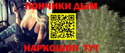 альфа пвп Кандалакша