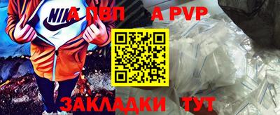 ECSTASY Камышлов