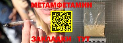 ECSTASY Камышлов