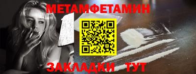 ECSTASY Камышлов